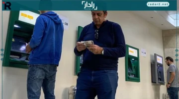 موعد الصرف.. وزارة المالية تعلن تفاصيل صرف مرتبات نوفمبر 2025 للموظفين مع تحديثات هامة للقطاع الحكومي